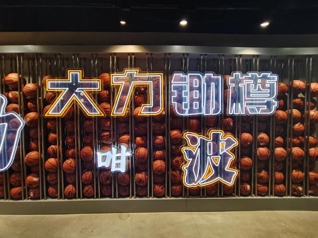 将尽管全力
