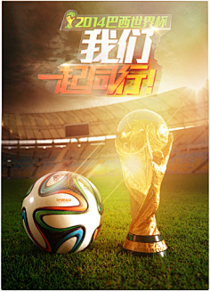 耐力与冲刺 耐力与冲刺