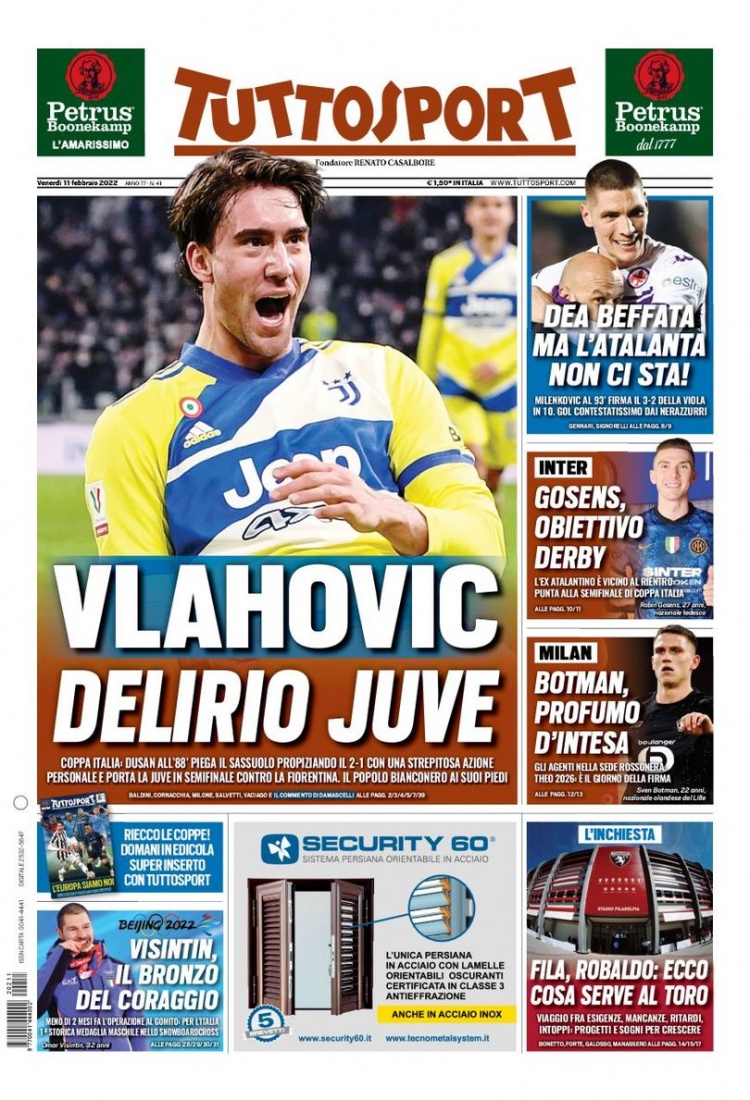 陈星彤今年 陈星彤今年