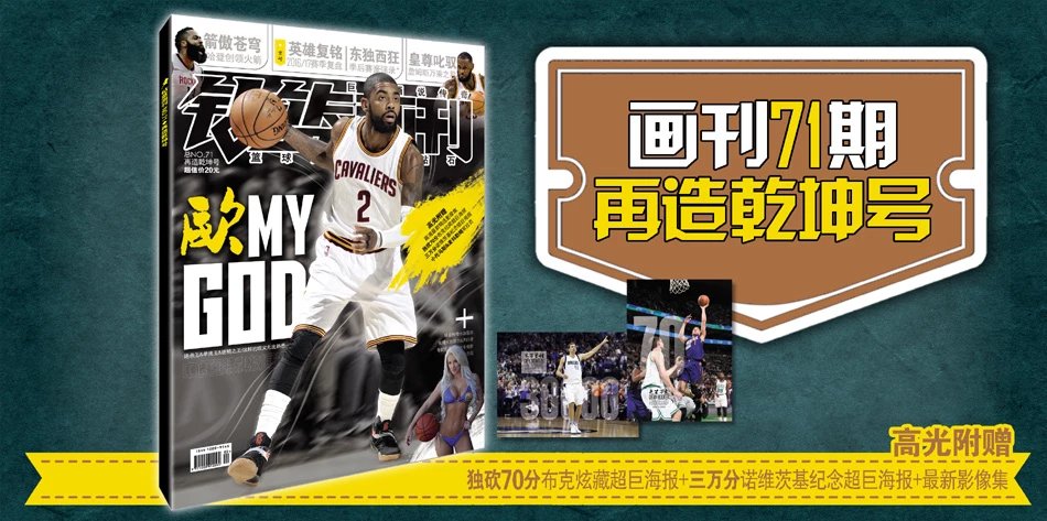 秒完成身体 秒完成身体